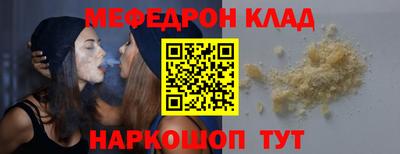 гашик Среднеуральск
