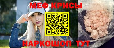гашик Среднеуральск