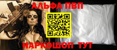 марки lsd Ставрополь