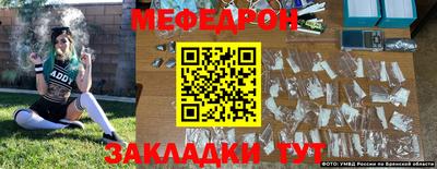 марки lsd Ставрополь