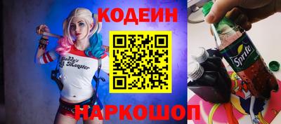 гашик Среднеуральск
