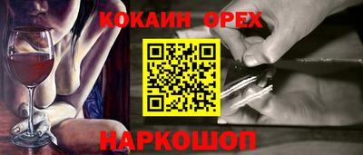 гашик Среднеуральск
