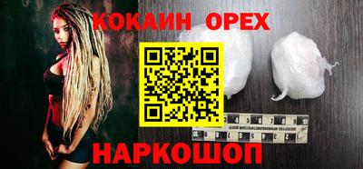 гашик Среднеуральск