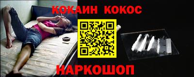 гашик Среднеуральск