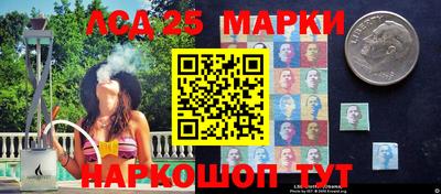 гашик Среднеуральск