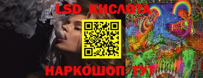 гашик Среднеуральск