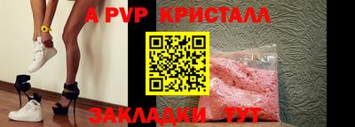 гашик Среднеуральск