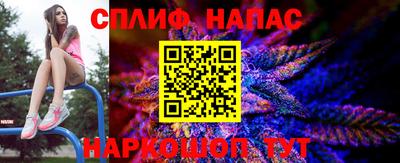 марки lsd Ставрополь