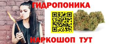 марки lsd Ставрополь