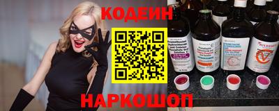 марки lsd Ставрополь