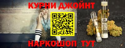 гашик Среднеуральск