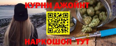 марки lsd Ставрополь