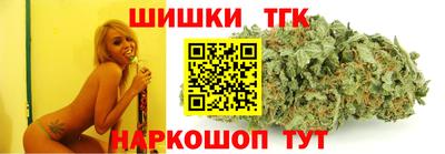 гашик Среднеуральск