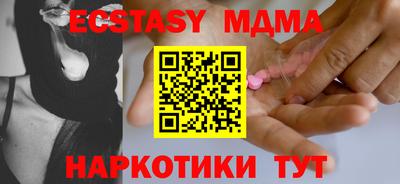 гашик Среднеуральск