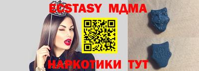 гашик Среднеуральск