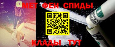 марки lsd Ставрополь