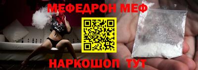 марки lsd Ставрополь
