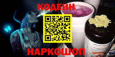 гашик Среднеуральск